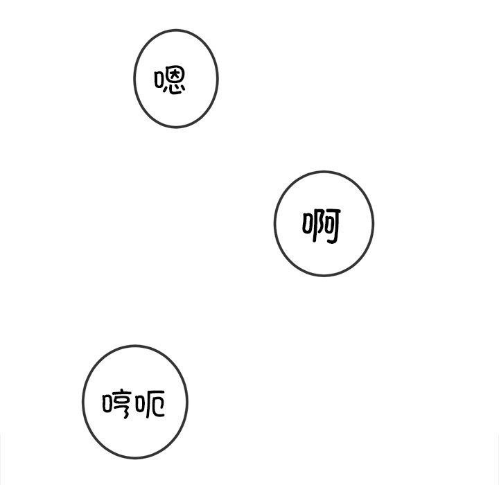 第251话