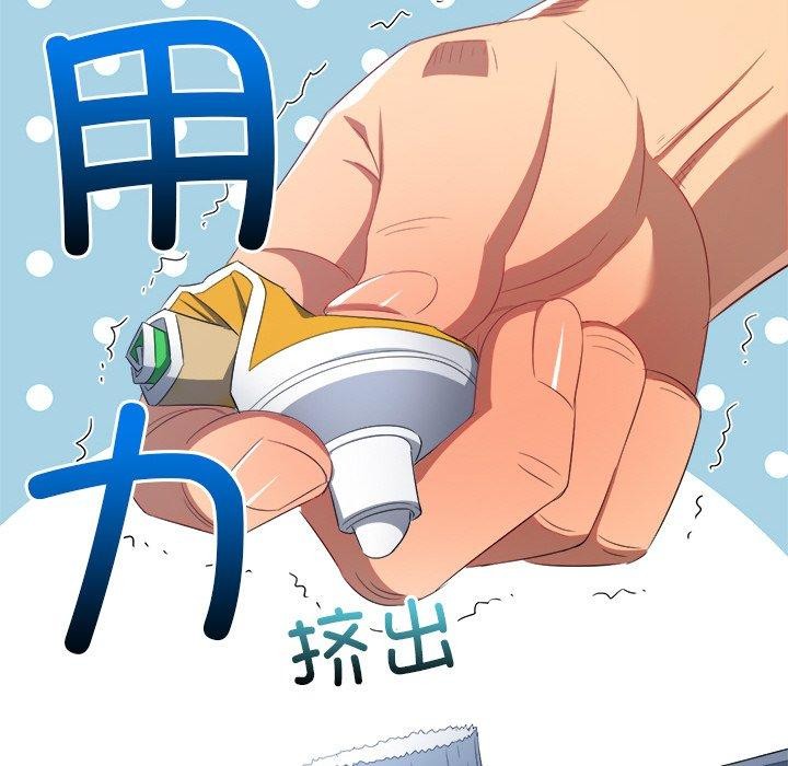 第251话
