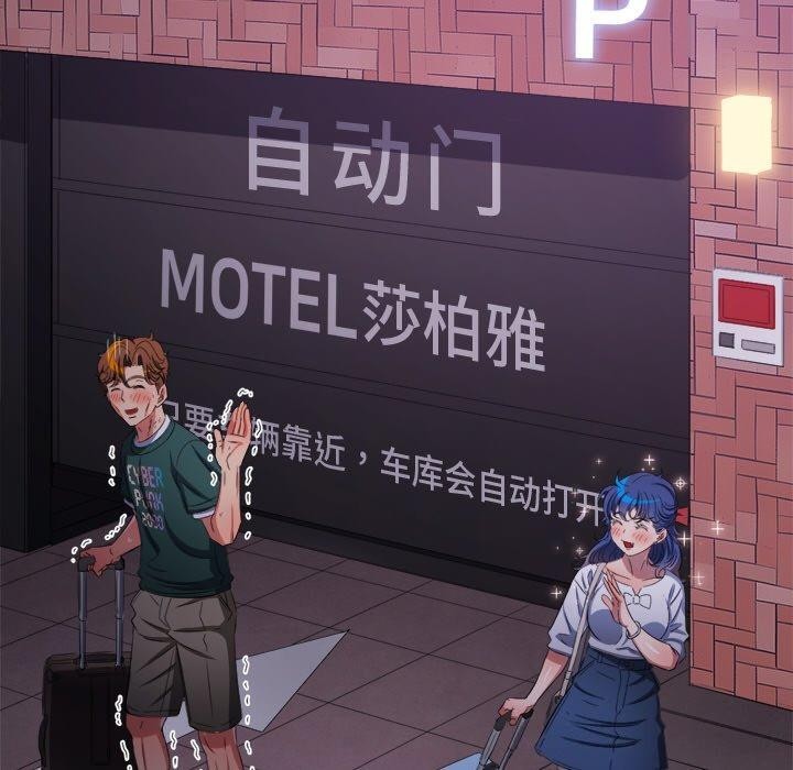 第251话