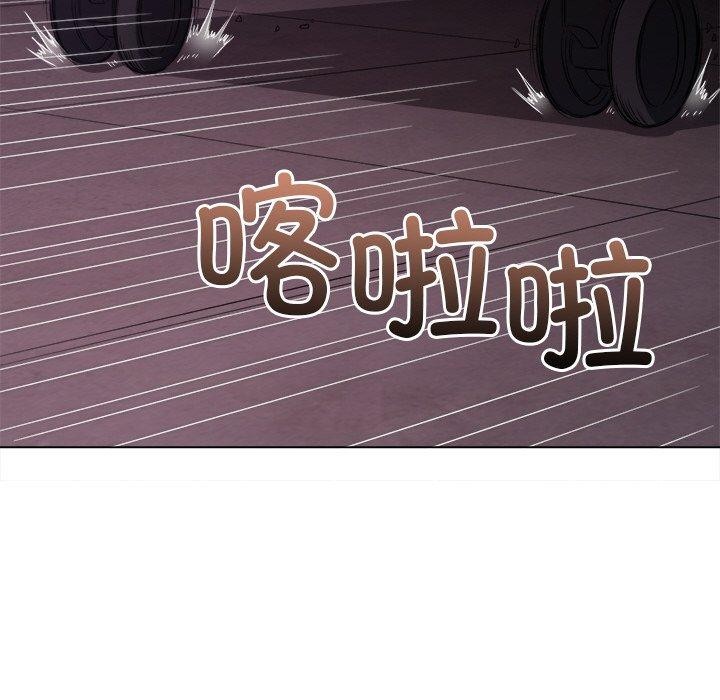 第251话