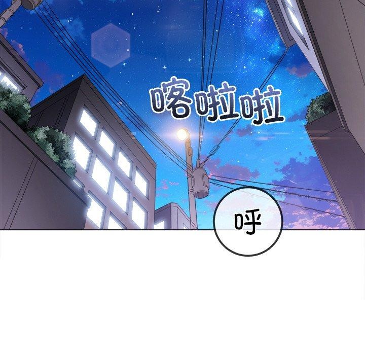 第251话