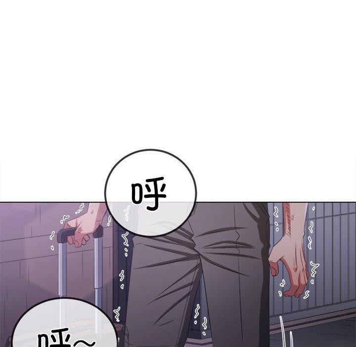 第251话