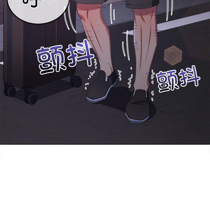 第251话