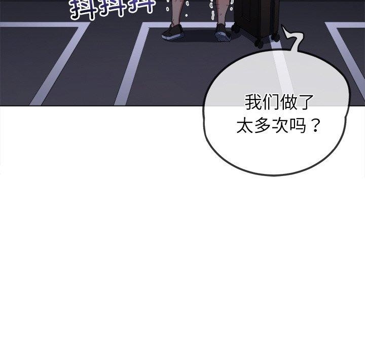 第251话