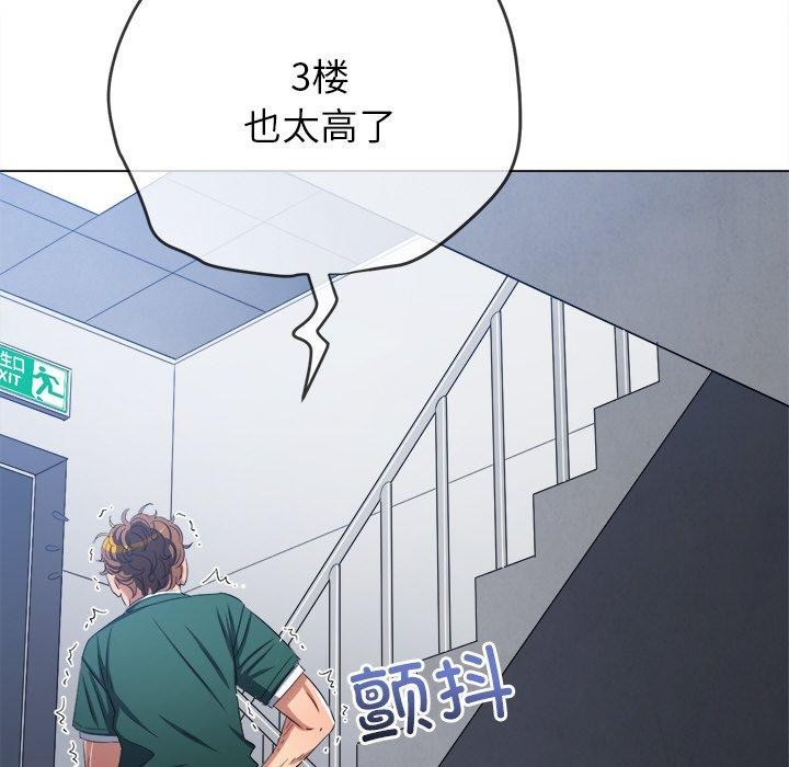 第251话