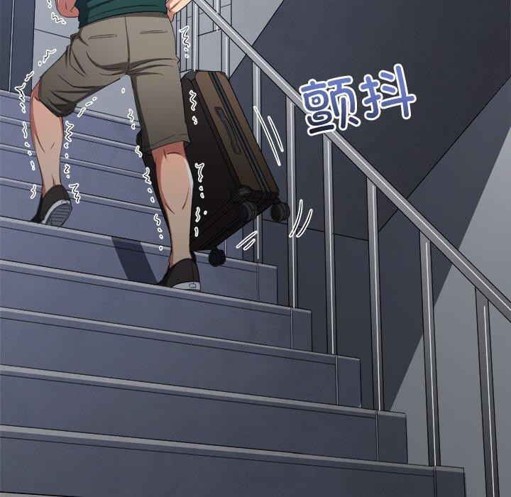第251话