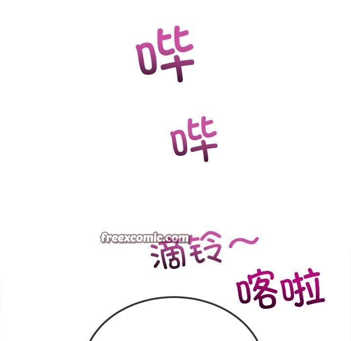 第251话