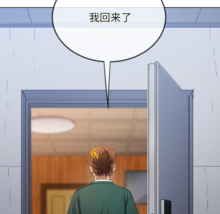 第251话
