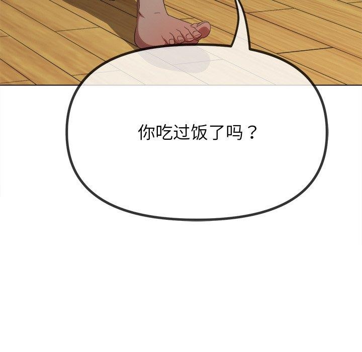 第251话