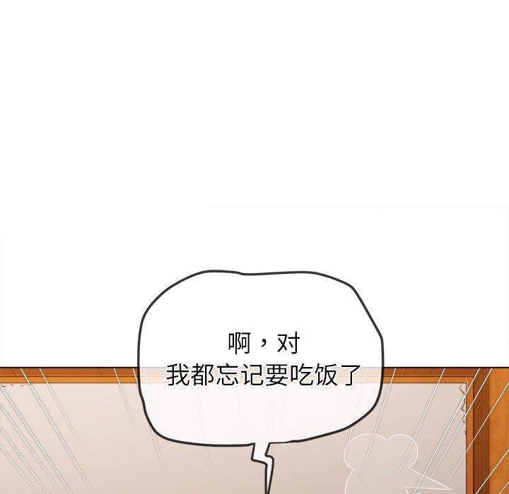 第251话