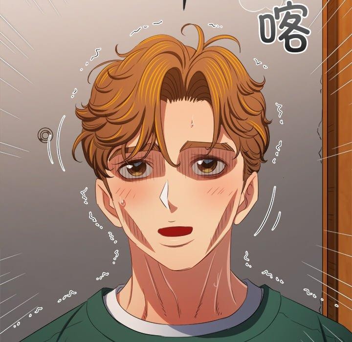 第251话