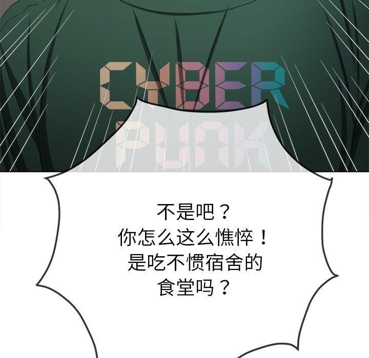 第251话