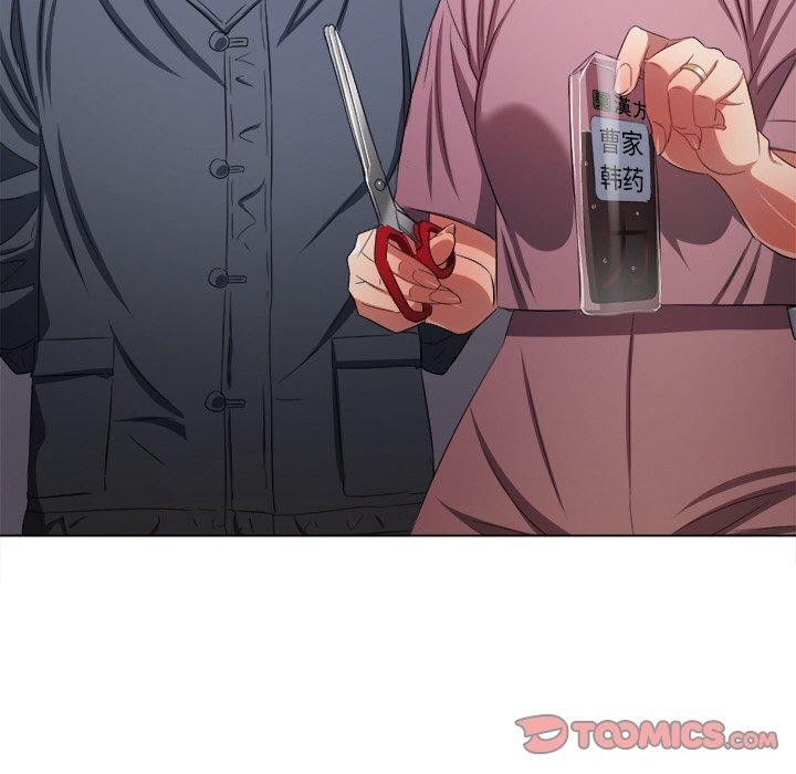 第251话
