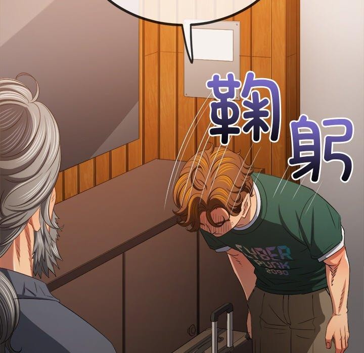 第251话