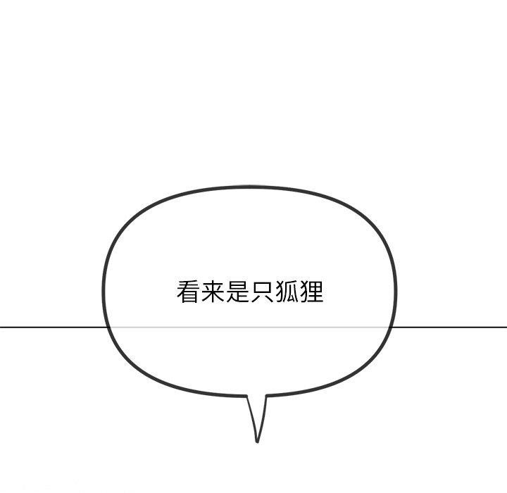 第251话