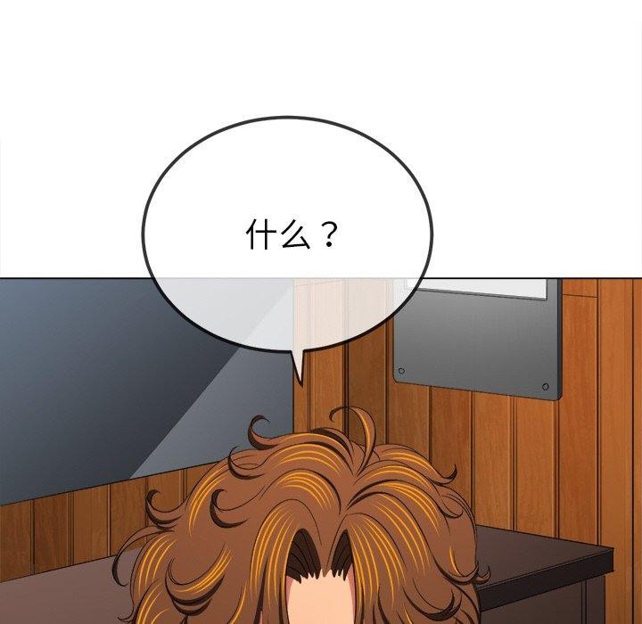 第251话