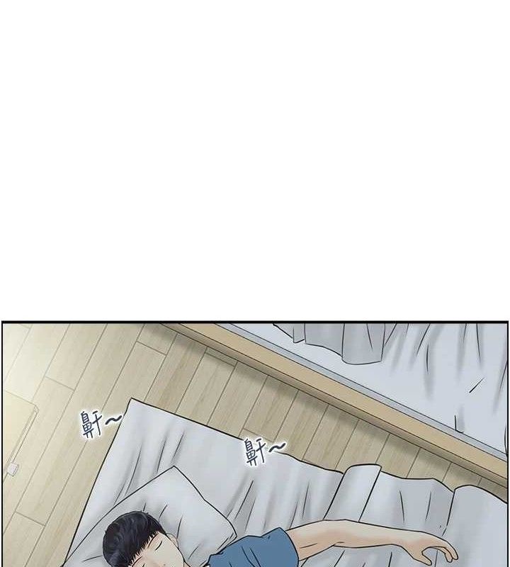 第47话-逐渐失衡的日常