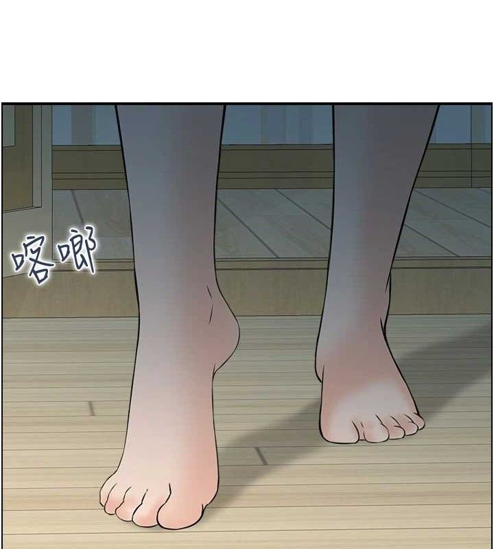 第47话-逐渐失衡的日常