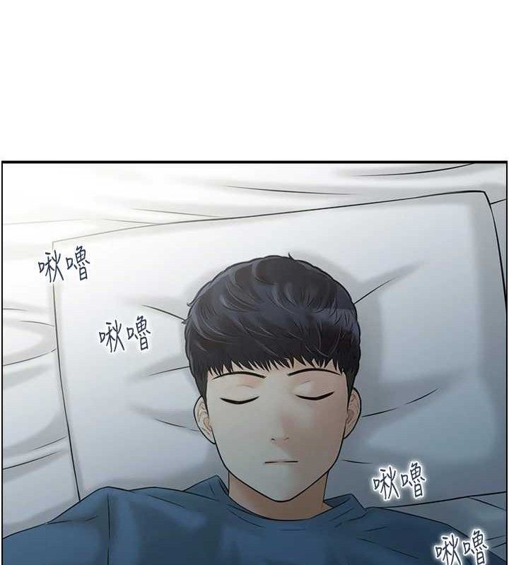 第47话-逐渐失衡的日常