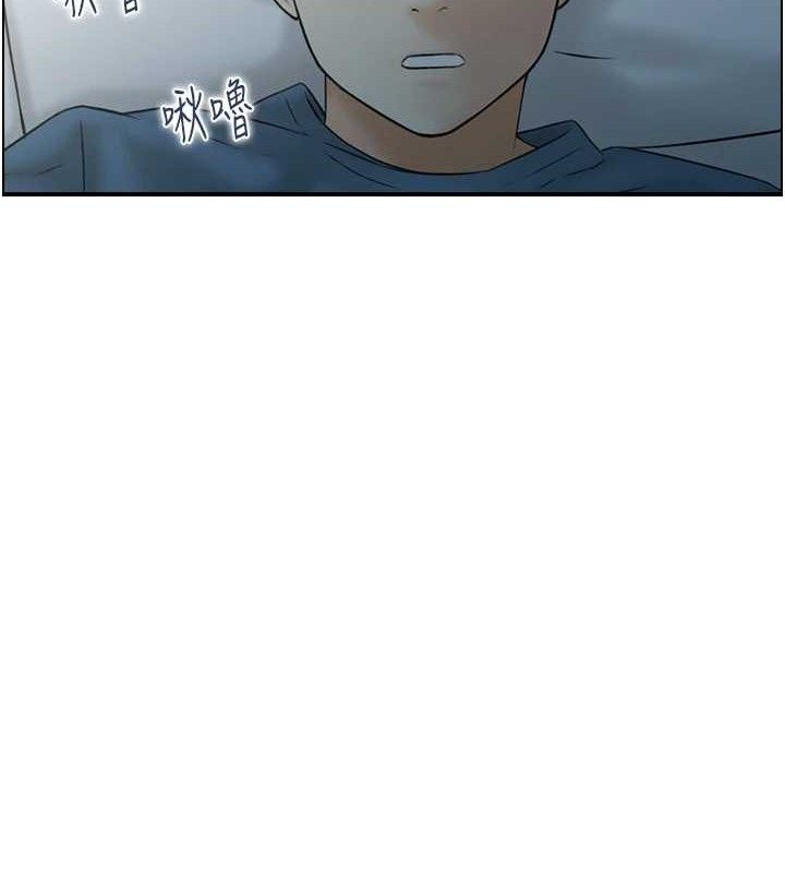 第47话-逐渐失衡的日常