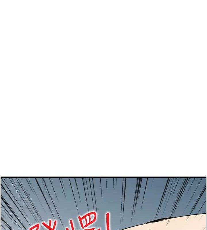 第47话-逐渐失衡的日常
