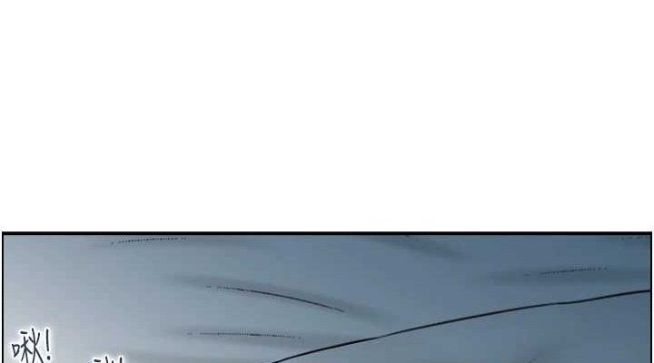 第47话-逐渐失衡的日常