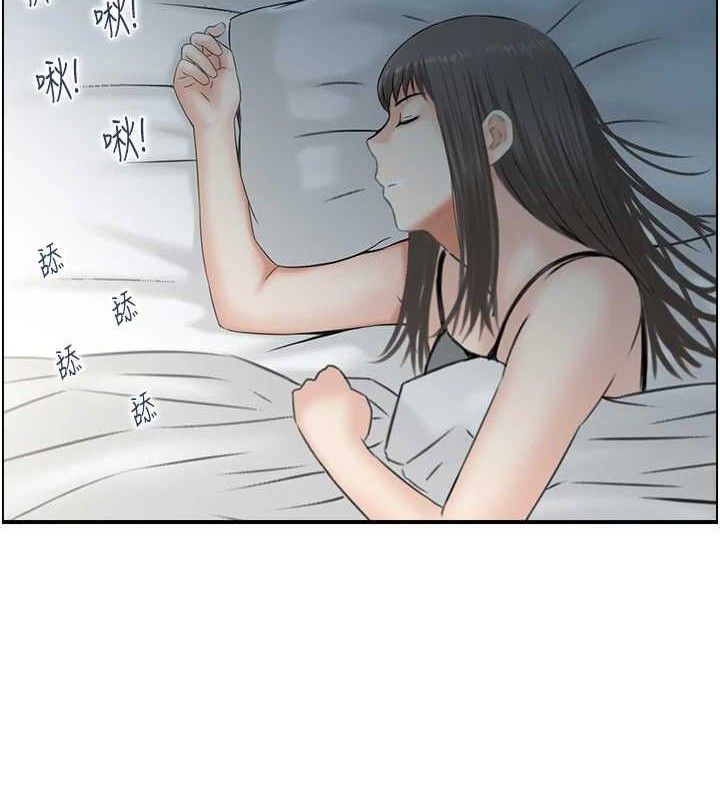 第47话-逐渐失衡的日常