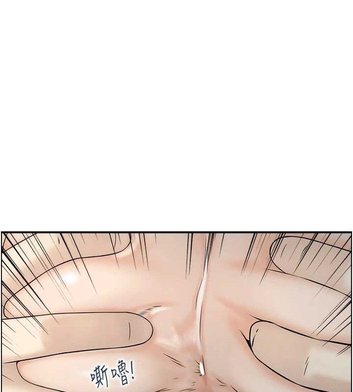 第47话-逐渐失衡的日常