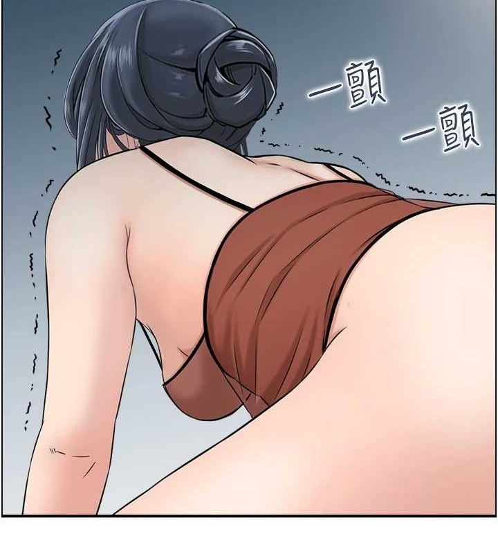 第47话-逐渐失衡的日常