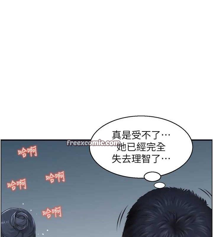 第47话-逐渐失衡的日常
