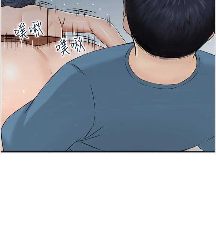 第47话-逐渐失衡的日常