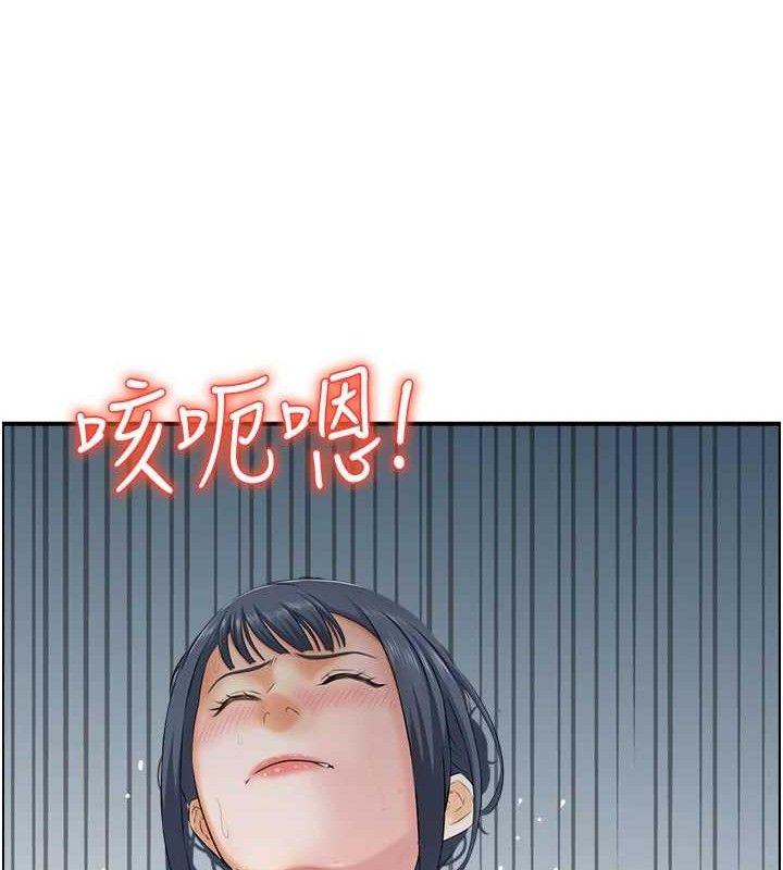 第47话-逐渐失衡的日常