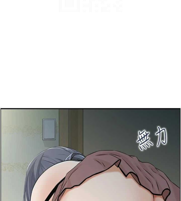 第47话-逐渐失衡的日常