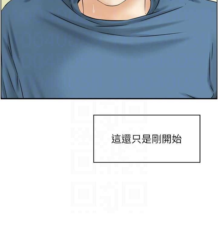 第47话-逐渐失衡的日常
