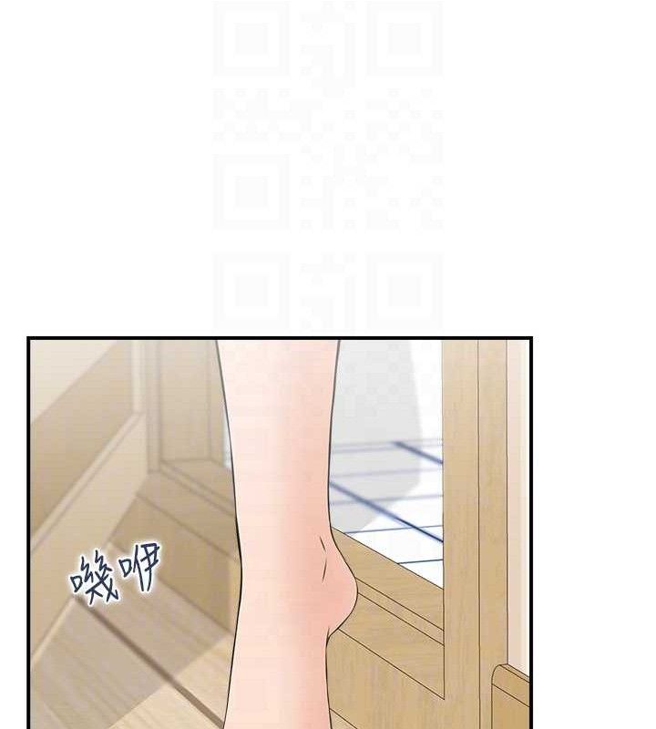第47话-逐渐失衡的日常