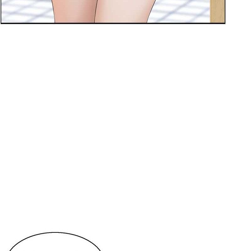 第47话-逐渐失衡的日常