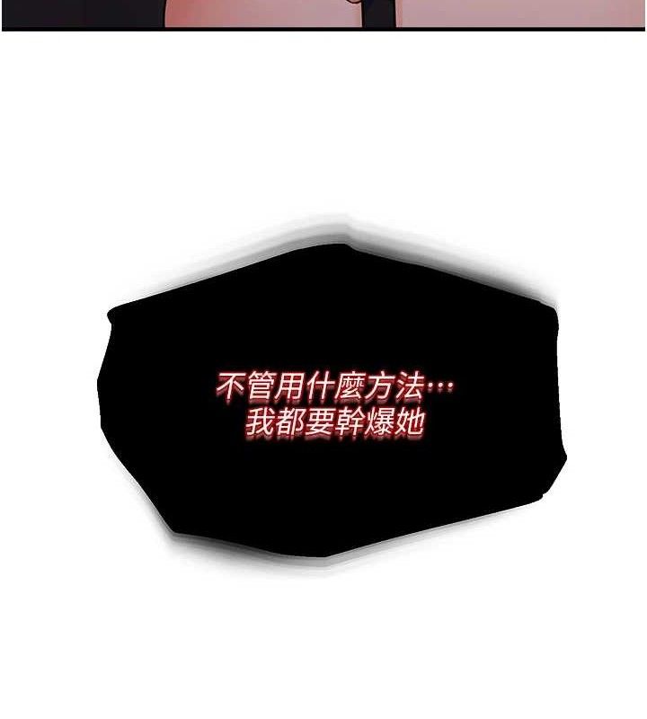 第42话-我最喜欢阿姨