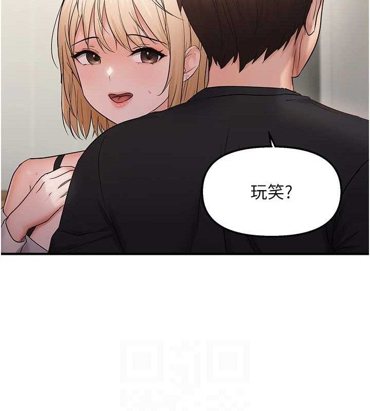 第42话-我最喜欢阿姨