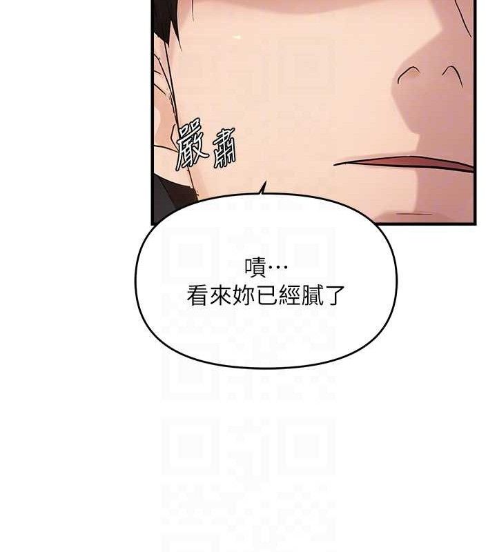 第42话-我最喜欢阿姨