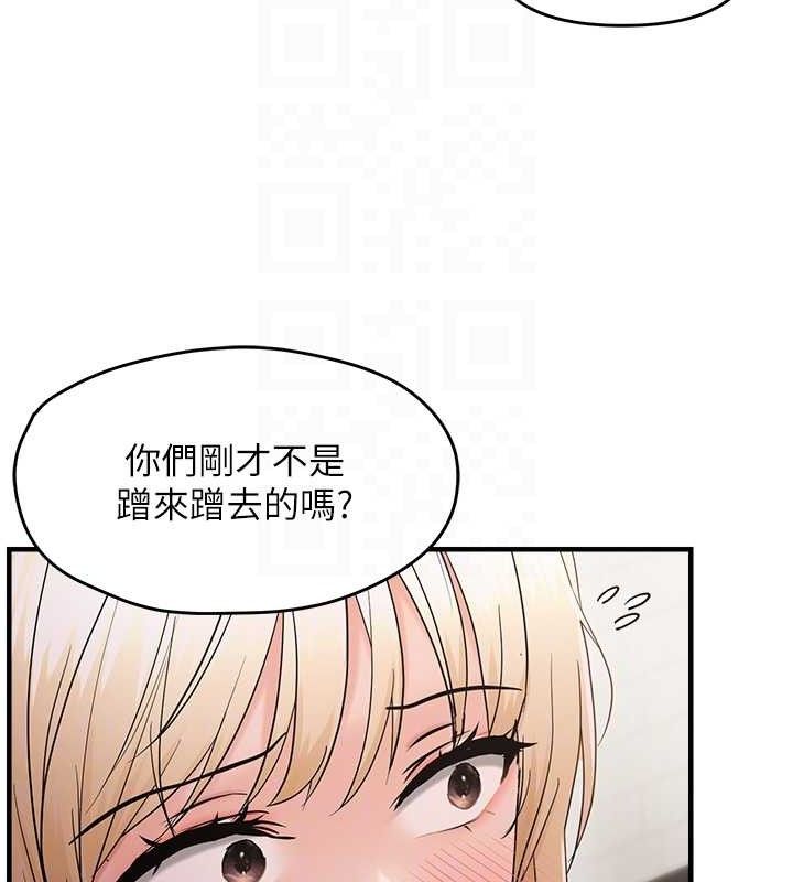 第42话-我最喜欢阿姨