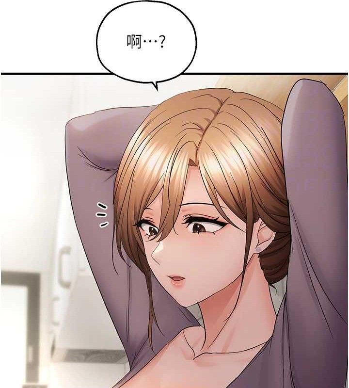 第42话-我最喜欢阿姨