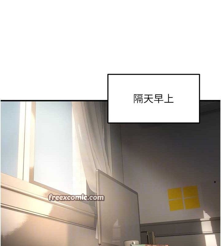 第42话-我最喜欢阿姨