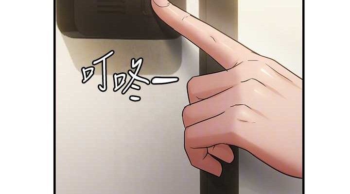 第42话-我最喜欢阿姨