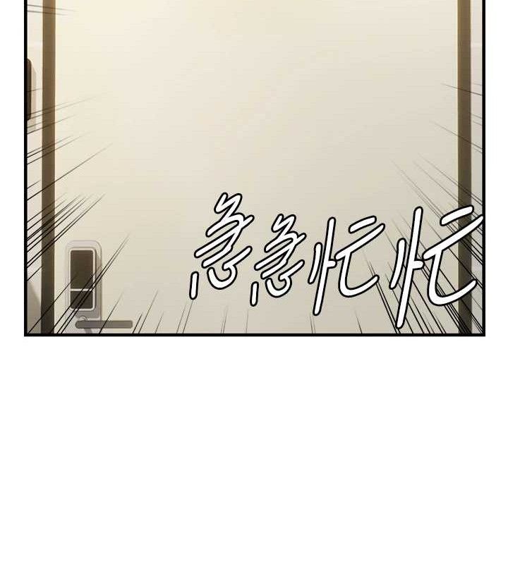 第42话-我最喜欢阿姨