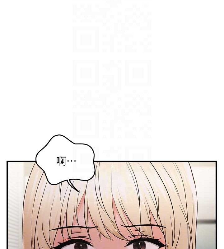 第42话-我最喜欢阿姨