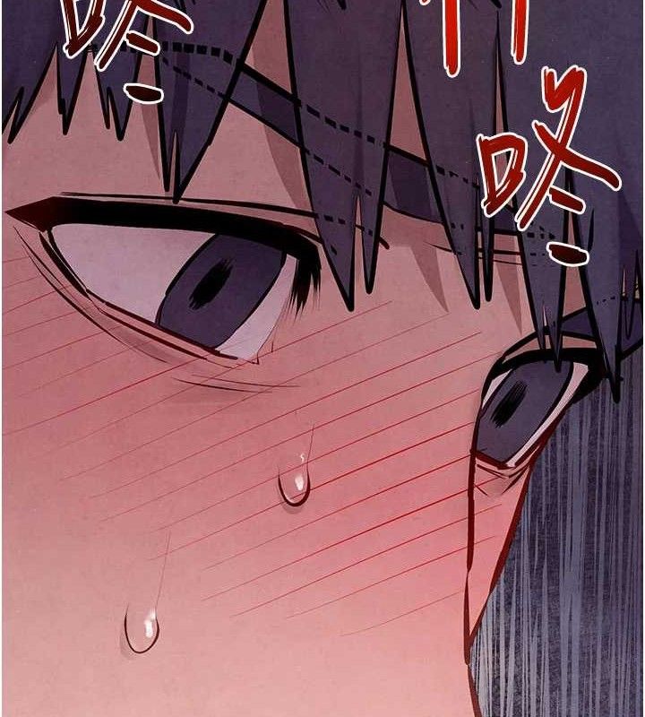 第72话-真诚的前戏