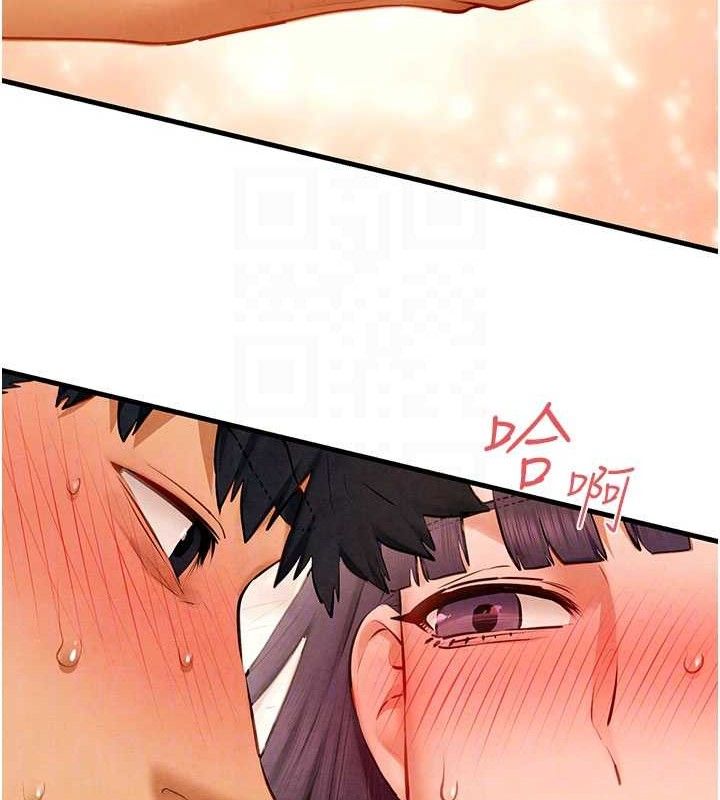 第72话-真诚的前戏