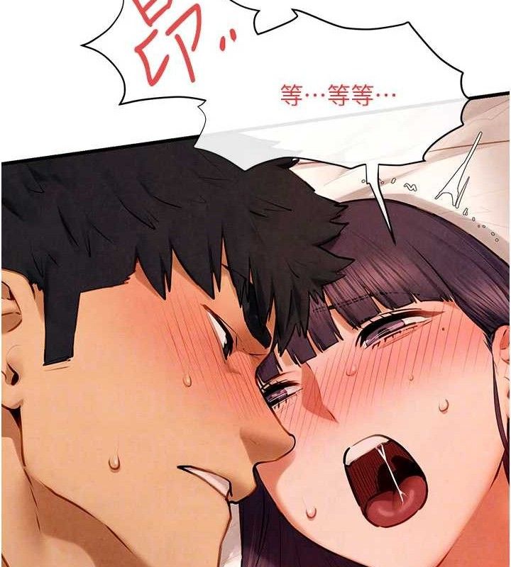 第72话-真诚的前戏