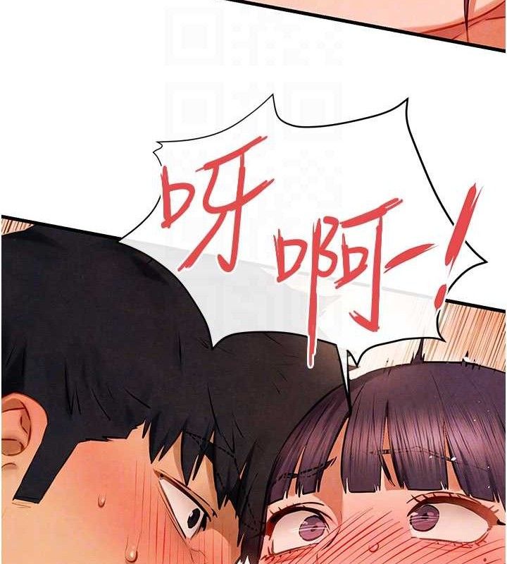 第72话-真诚的前戏