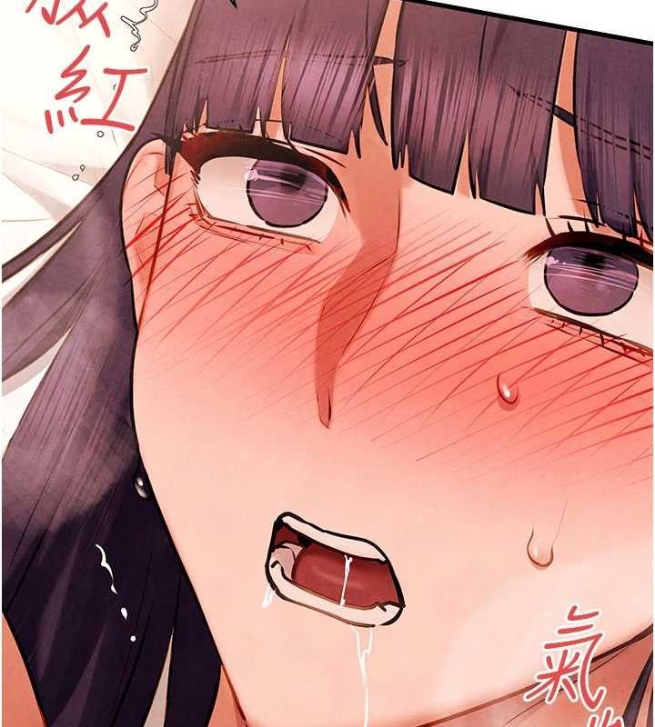 第72话-真诚的前戏